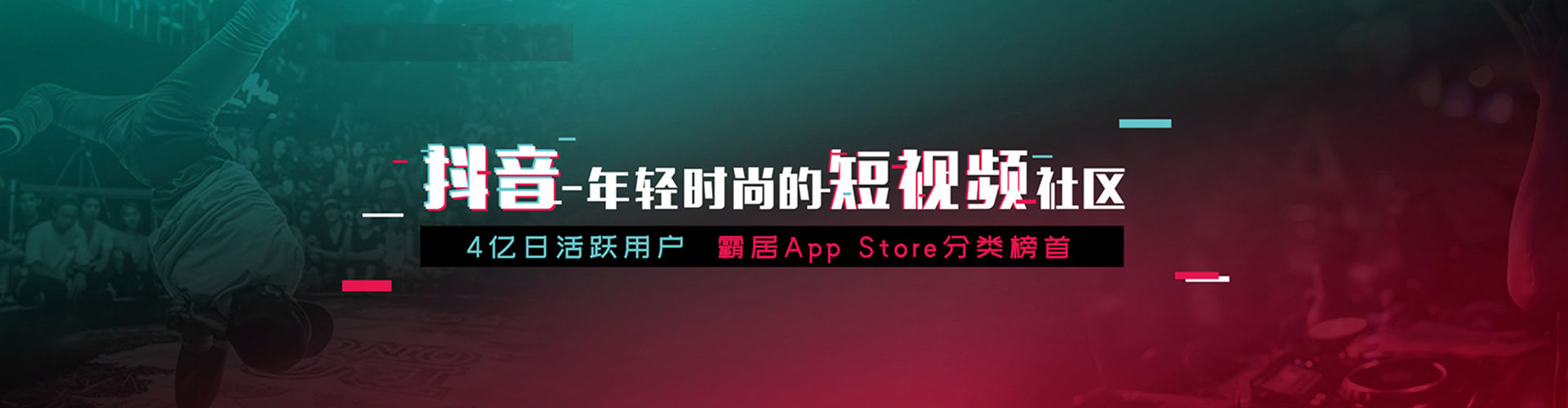 二七sem开户
